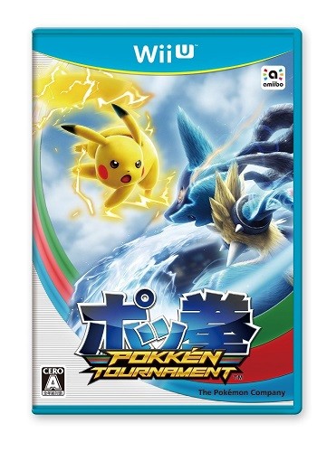 Wii U ポケモン ポッ拳 Pokken Tournament 最安値 価格比較 Yahoo ショッピング 口コミ 評判からも探せる