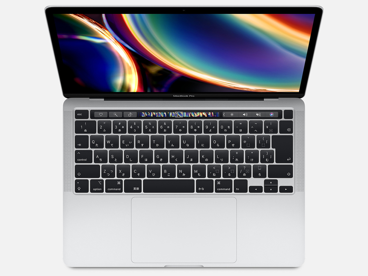 Apple Macbook Pro シルバー Mwpj A モデル Mac Apple Macbook Pro Macbook 最安値 価格比較 Yahoo ショッピング 口コミ 評判からも探せる