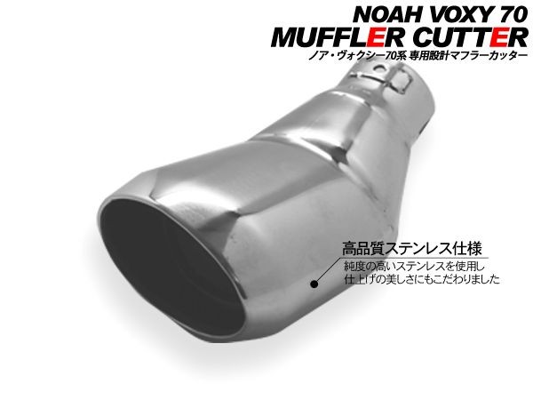 カイジ　マフラー、タンク Amazon | キタコ(KITACO) エクストリーム-Rマフラー ダンク(AF74