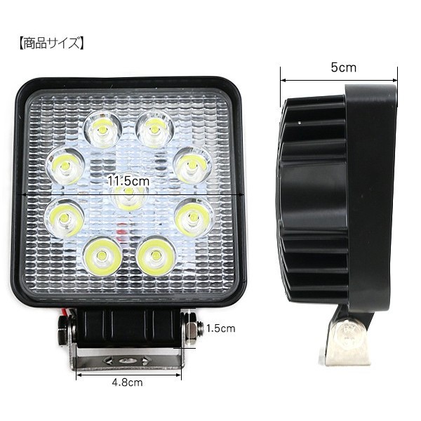 除雪屋稼業① LEDアクリルプレート トラック ダンプ 重機 除雪機