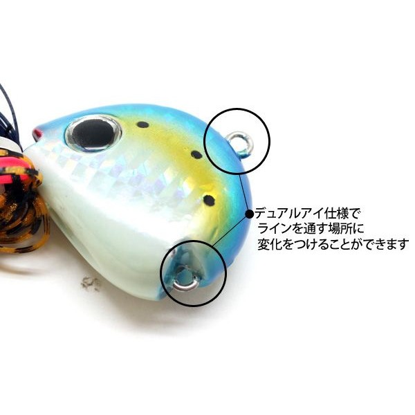鯛ラバ タイラバ 鯛カブラ 60g /80g 全5色 1個 鯛釣り 釣具 フィッシング用品