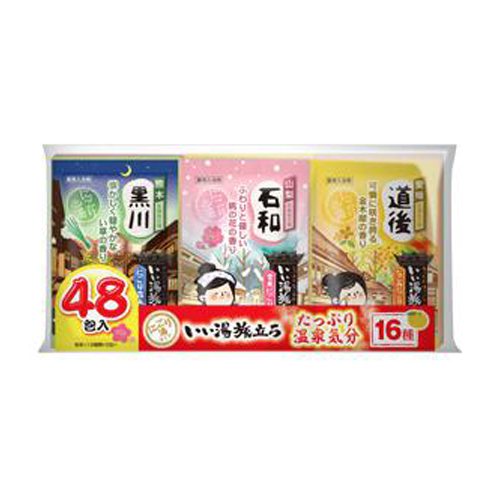 白元アース いい湯旅立ち アソート くつろぎ日和 48包入 ×1 いい湯