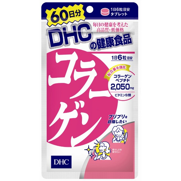 DHC コラーゲン 60日分 360粒入×3セットの商品画像