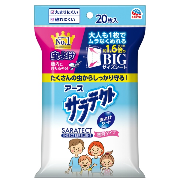 アース製薬 サラテクト 虫よけシート 20枚入×1個の商品画像