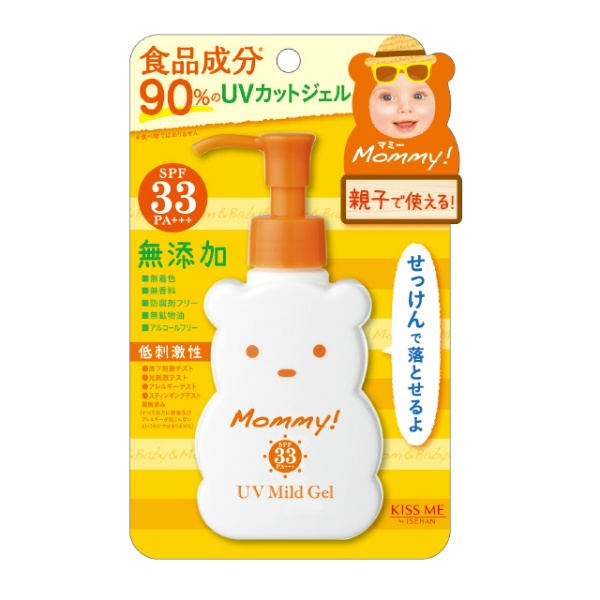 3個
