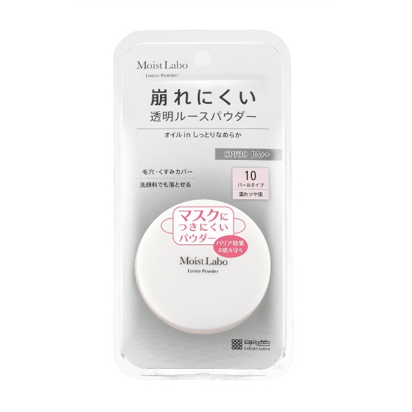 明色化粧品 モイストラボ ルースパウダー（10 透明パールタイプ）6.5g モイストラボ フェイスカラーの商品画像