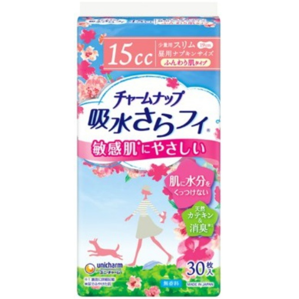 unicharm ユニチャーム チャームナップ 吸水さらフィ ふんわり肌タイプ 少量用 無香料 15cc 30枚 × 3袋 チャームナップ 尿漏れパッドの商品画像