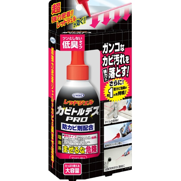 UYEKI カビトルデス 防カビPRO 150g×3個 浴室洗剤の商品画像