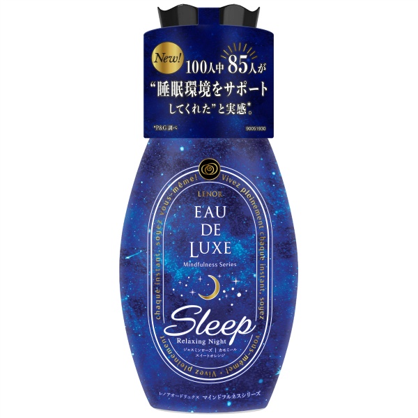 P&G レノア オードリュクス マインドフルネスシリーズ スリープ 柔軟剤 本体 530ml × 3個 レノア レノアオードリュクス 柔軟剤の商品画像