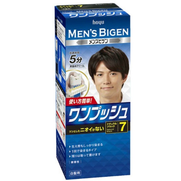 hoyu メンズビゲン ワンプッシュ 7（ナチュラルブラック）×3個 ビゲン メンズヘアカラー、白髪染めの商品画像
