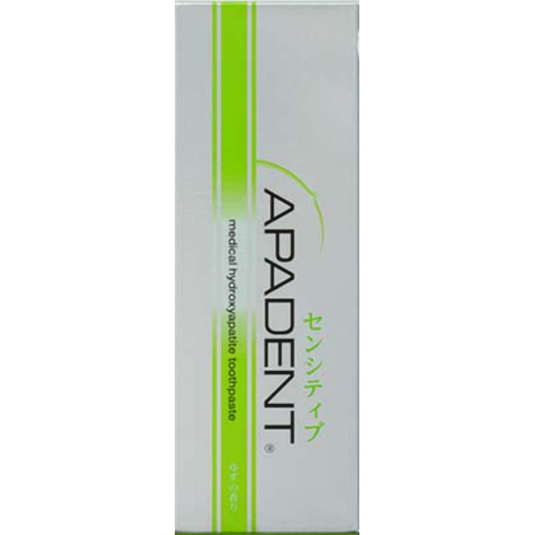 サンギ アパデント センシティブ 60g×3本 APADENT 歯磨き粉の商品画像