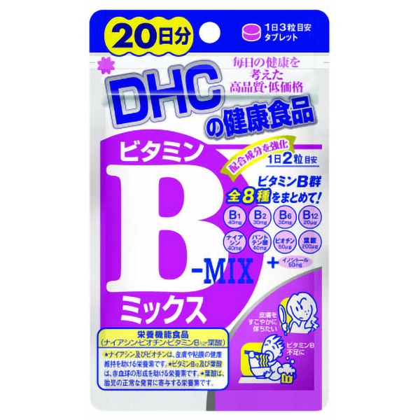 DHC ビタミンBミックス 20日分 40粒 × 1個の商品画像
