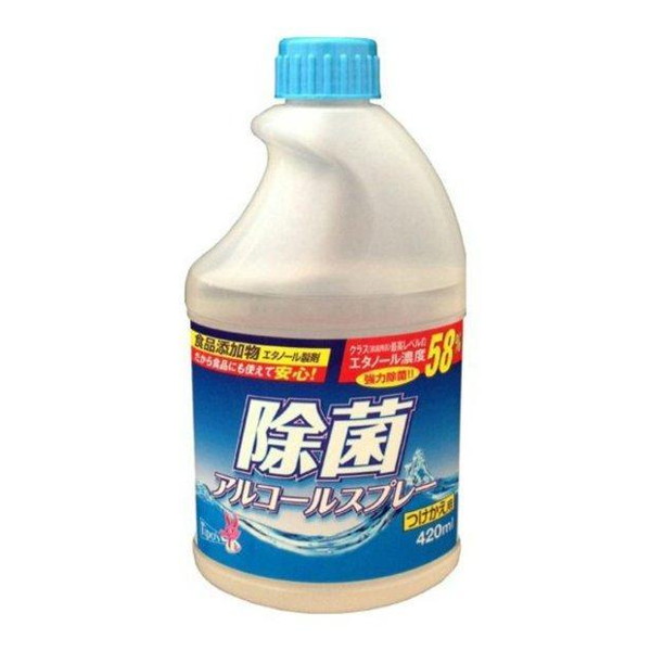 友和 除菌アルコールスプレー 付替 420ml×1の商品画像