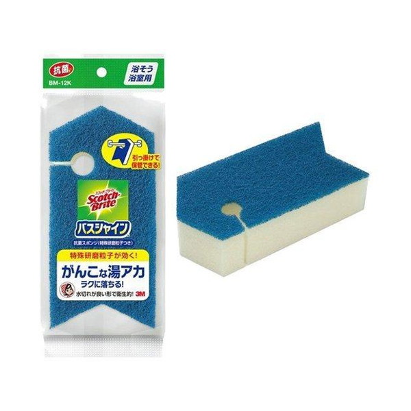 スコッチ・ブライト バスシャイン 抗菌 スポンジ 特殊研磨粒子つき BM-12K × 1個の商品画像