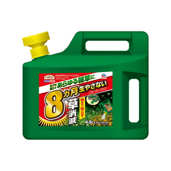 アースカマイラズ 4.5L×1の商品画像