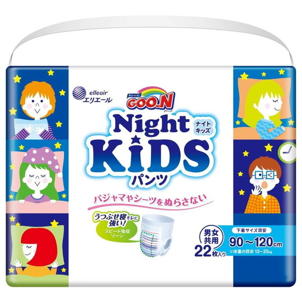 エリエール グーン ナイトジュニアパンツ 14枚×1 GOO.N 紙おむつ - 最
