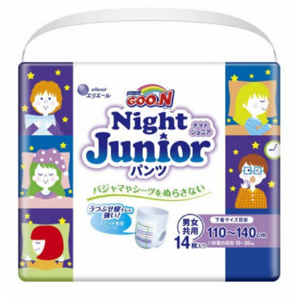 エリエール グーン ナイトジュニアパンツ 14x1パック GOO.N