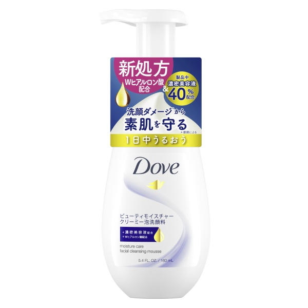 Dove（パーソナル・ケア） ダヴ ビューティモイスチャー クリーミー泡洗顔料 160ml×1 洗顔の商品画像