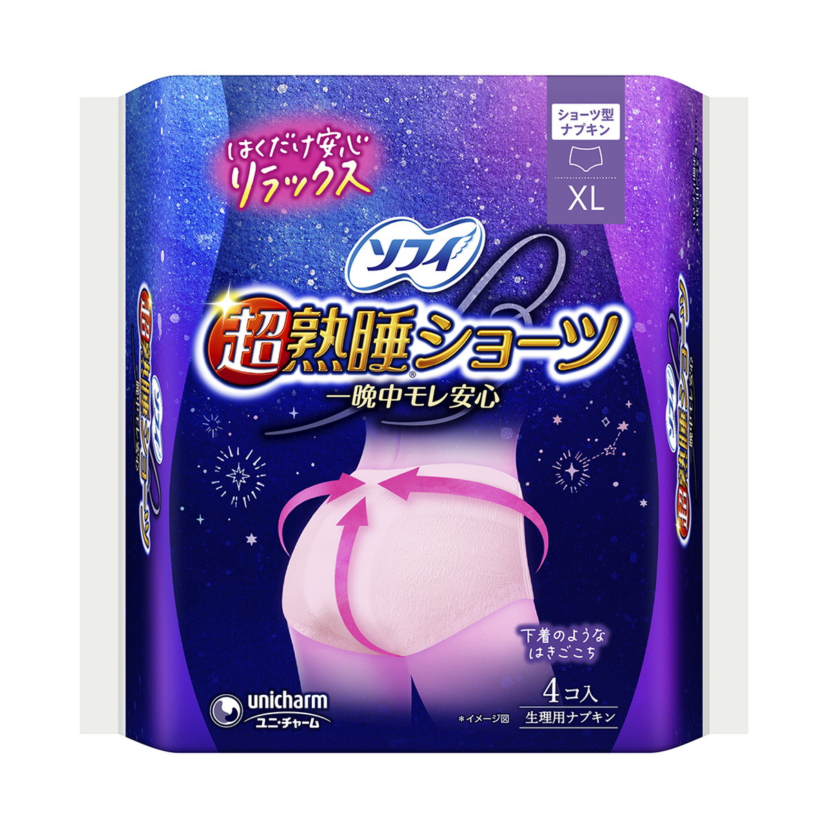 ソフィ 超熟睡ショーツ 特に多い夜用 XLサイズ（ヒップ：97～105cm）ピンク 4コ入り×1コの商品画像