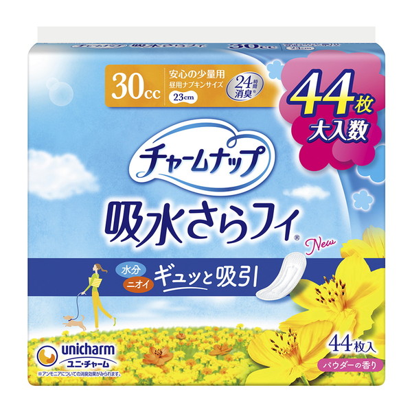 ユニチャーム チャームナップ 吸水さらフィ ナプキンタイプ 安心の少量用 パウダーの香り 30cc 44枚 × 1袋の商品画像