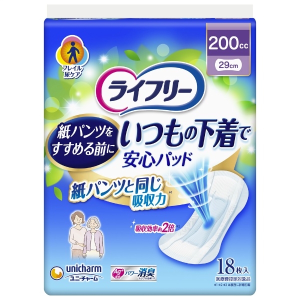 unicharm ユニチャーム ライフリー いつもの下着で安心パッド 200cc 18枚 × 1袋 ライフリー 尿漏れパッドの商品画像