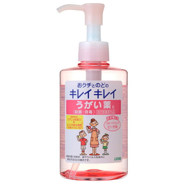 LION キレイキレイうがい薬 フルーツミント ピーチ味 200ml×1個の商品画像