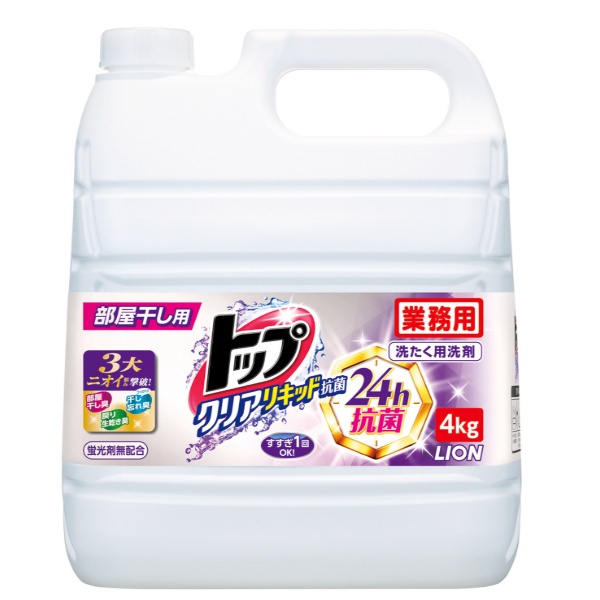 トップ クリアリキッド抗菌 部屋干し用 業務用 フレッシュフローラルの香り 4kg × 1個