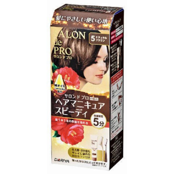 ヘアボーテエクラ ボタニカル エアカラーフォームEX ナチュラル