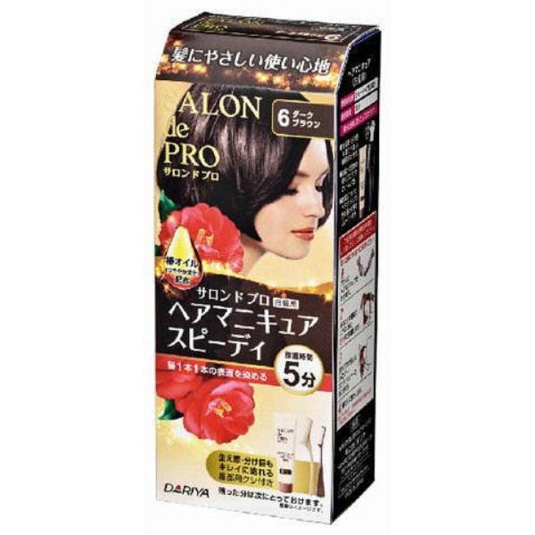 バランローズ KUROクリームシャンプー ダークブラウン×1個 白髪染め