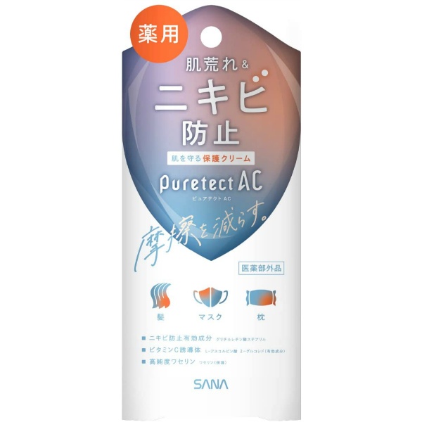 SANA サナ ピュアテクトAC 薬用プロテクトクリーム 40g×1本（医薬部外品） スキンケアクリームの商品画像