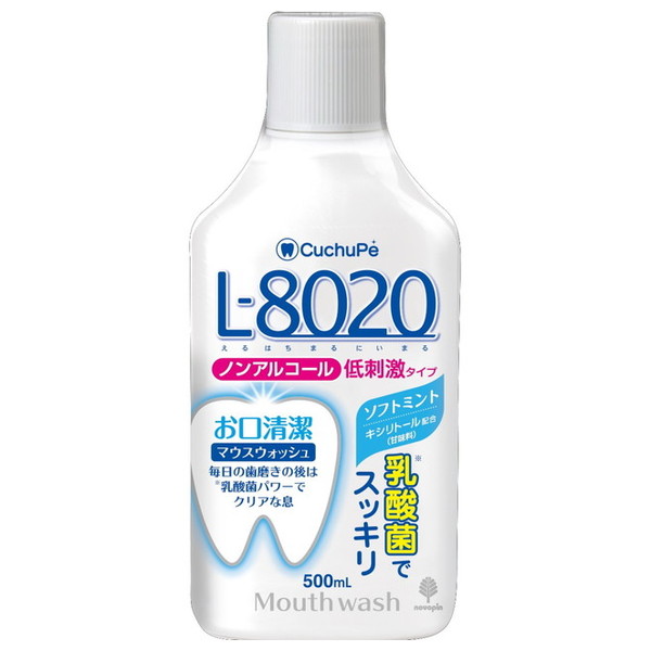紀陽除虫菊 クチュッペ L-8020 ソフトミント マウスウォッシュ ボトルタイプ（ノンアルコール） K-7086 500ml × 1本 マウスウォッシュの商品画像