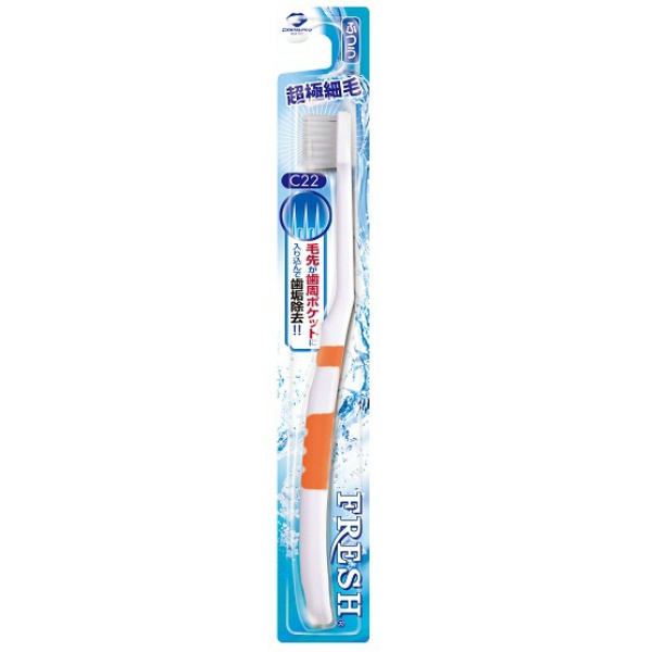 デンタルプロ デンタルプロ FRESH 超極細毛 ふつう × 1本 歯ブラシの商品画像