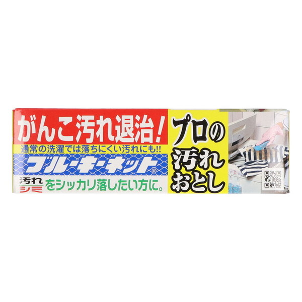 KAMINAGA エネロクリーン 170g×3本 固形洗剤 - 最安値・価格比較