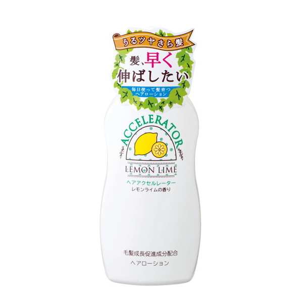 MILBON ミルボン エンハンシング ビバシティ エッセンス 詰替え 180mL