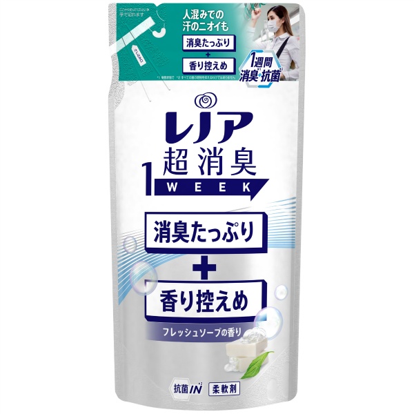 P&G レノア超消臭1WEEK 消臭たっぷり＋香り控えめ（やさしく香る超消臭）フレッシュソープの香り 柔軟剤 詰替用 400ml × 1個 レノア レノア超消臭1WEEK 柔軟剤の商品画像