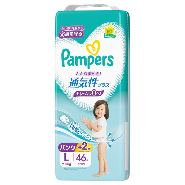 パンパース パンパース 通気性プラスパンツ Mサイズ 54枚×4（216枚 