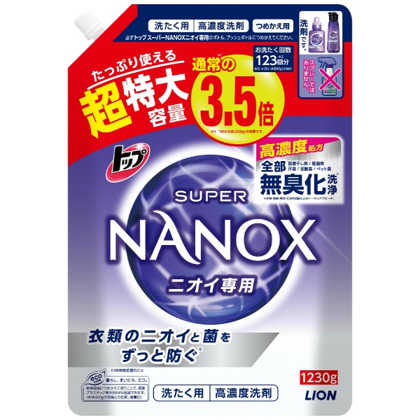 LION トップ スーパーナノックス ニオイ専用 ［つめかえ用］ アクア