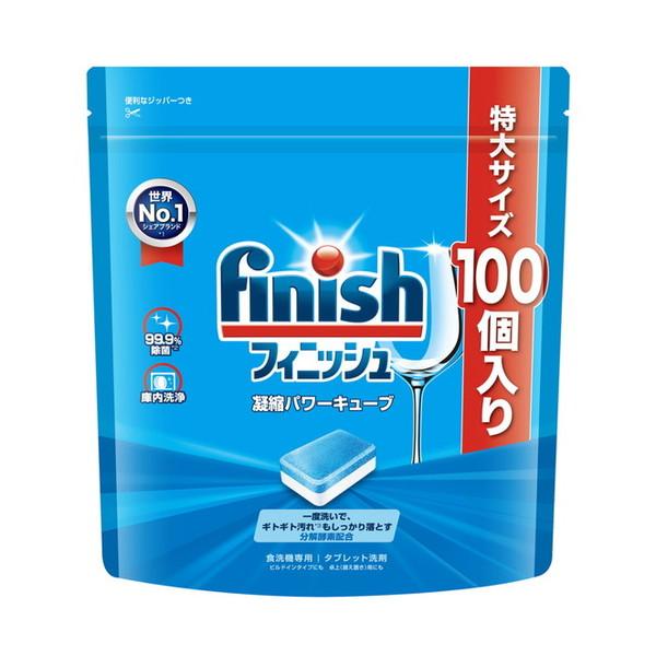 フィニッシュ パワーキューブL 100個入 ×2の商品画像