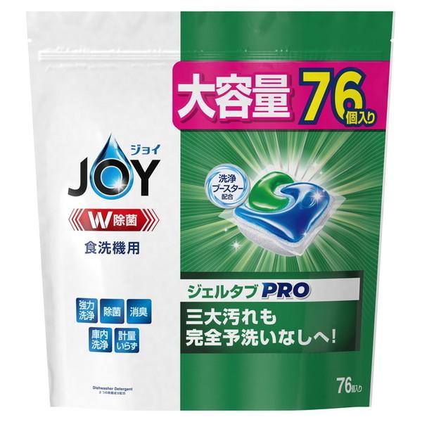 ジョイ ジェルタブPRO 76個入 ×2の商品画像