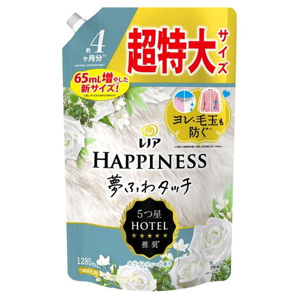 レノアハピネス 夢ふわタッチ 上品で心地よいホワイトティーの香り 柔軟剤 詰替用 1285ml × 2個の商品画像