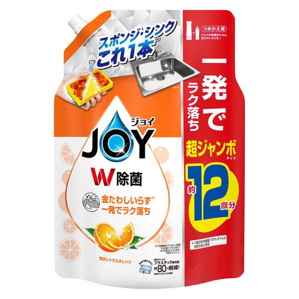 除菌ジョイコンパクト オレンジの香り 詰替用 1550ml ×2の商品画像
