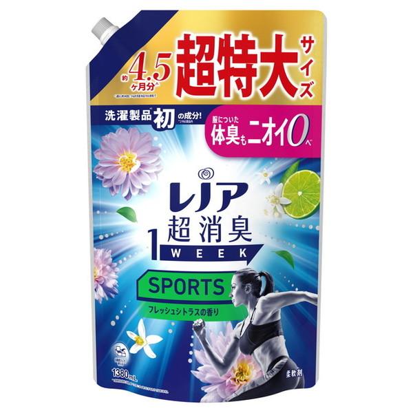 レノア超消臭1WEEK スポーツ（デオX） フレッシュシトラス（ブルー）の香り 柔軟剤 詰替用 1380ml × 2個の商品画像