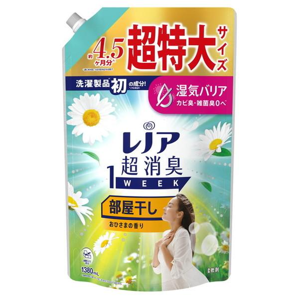 レノア超消臭1WEEK 部屋干し （花と）おひさまの香り 柔軟剤 詰替用 1380ml × 2個の商品画像