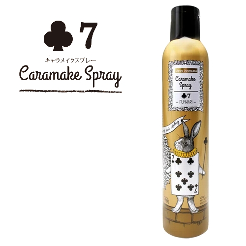 デミ コスメティクス ウェーボ ジュカーラ キャラメイクスプレー 7 230g×1個 ウェーボ ヘアスタイリングの商品画像