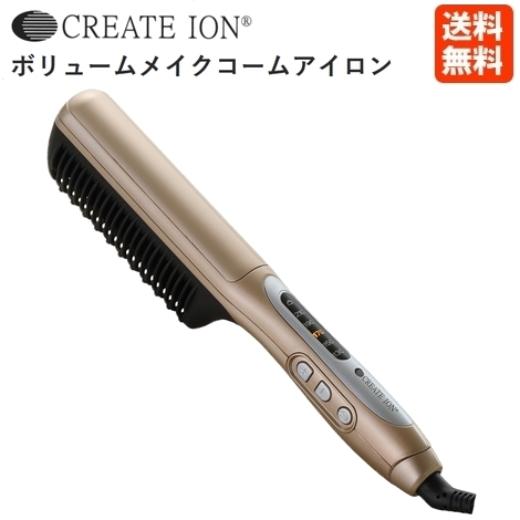 CREATEs ボリュームメイク コームアイロン CIK-G12G ヘアアイロンの商品画像