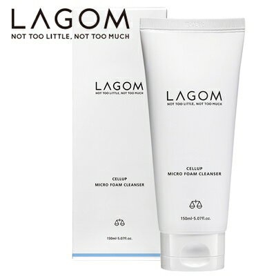 ラゴム セルロプマイクロフォームクレンザー 150ml/LAGOM Cellup Micro Foam Cleanser 150ml クレンジングの商品画像