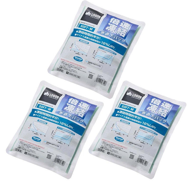 LOGOS LOGOS （ロゴス） 倍速凍結・氷点下パックM×3個 保冷剤の商品画像