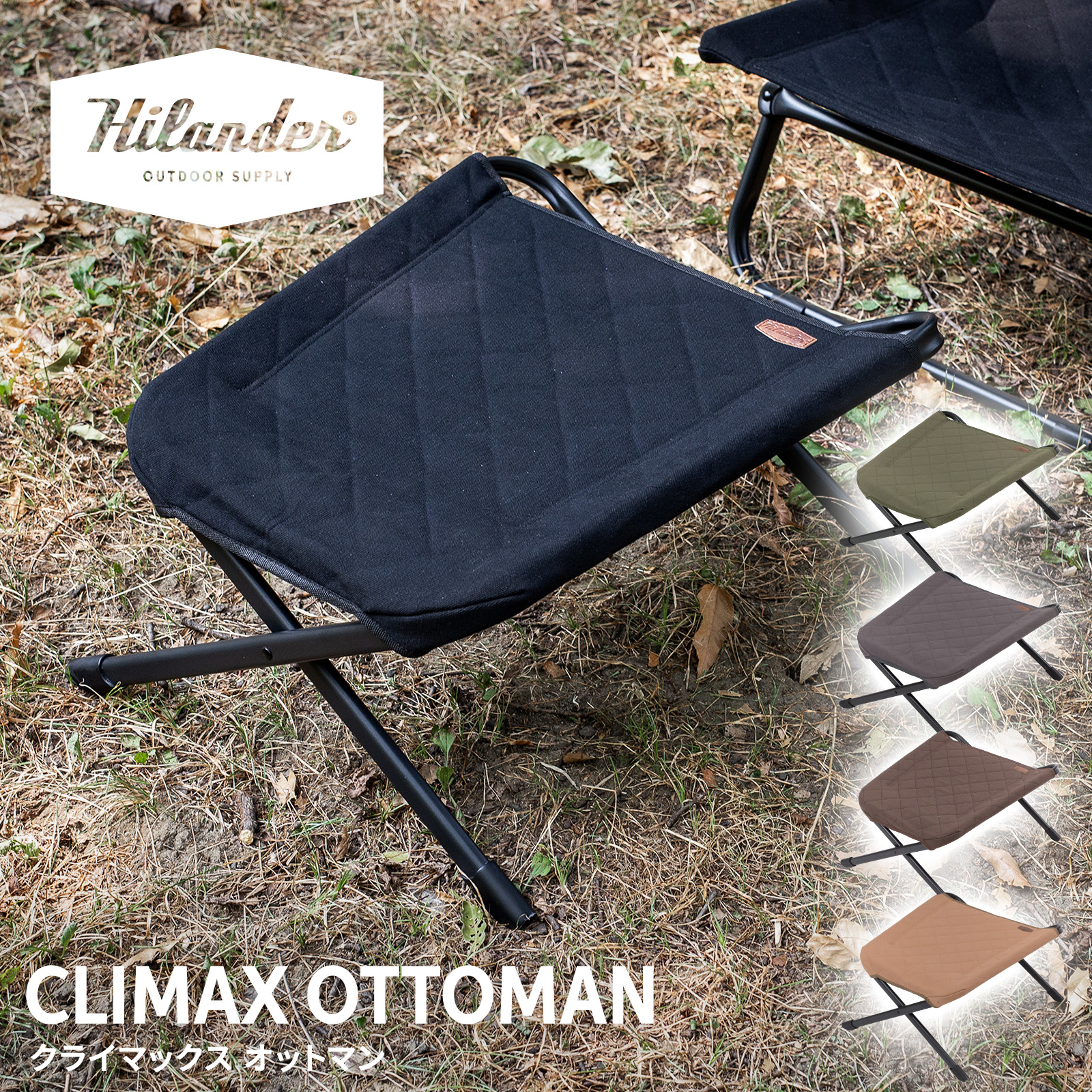 THE NORTH FACE TNF キャンプスツール NN32351（ブラック） アウトドア