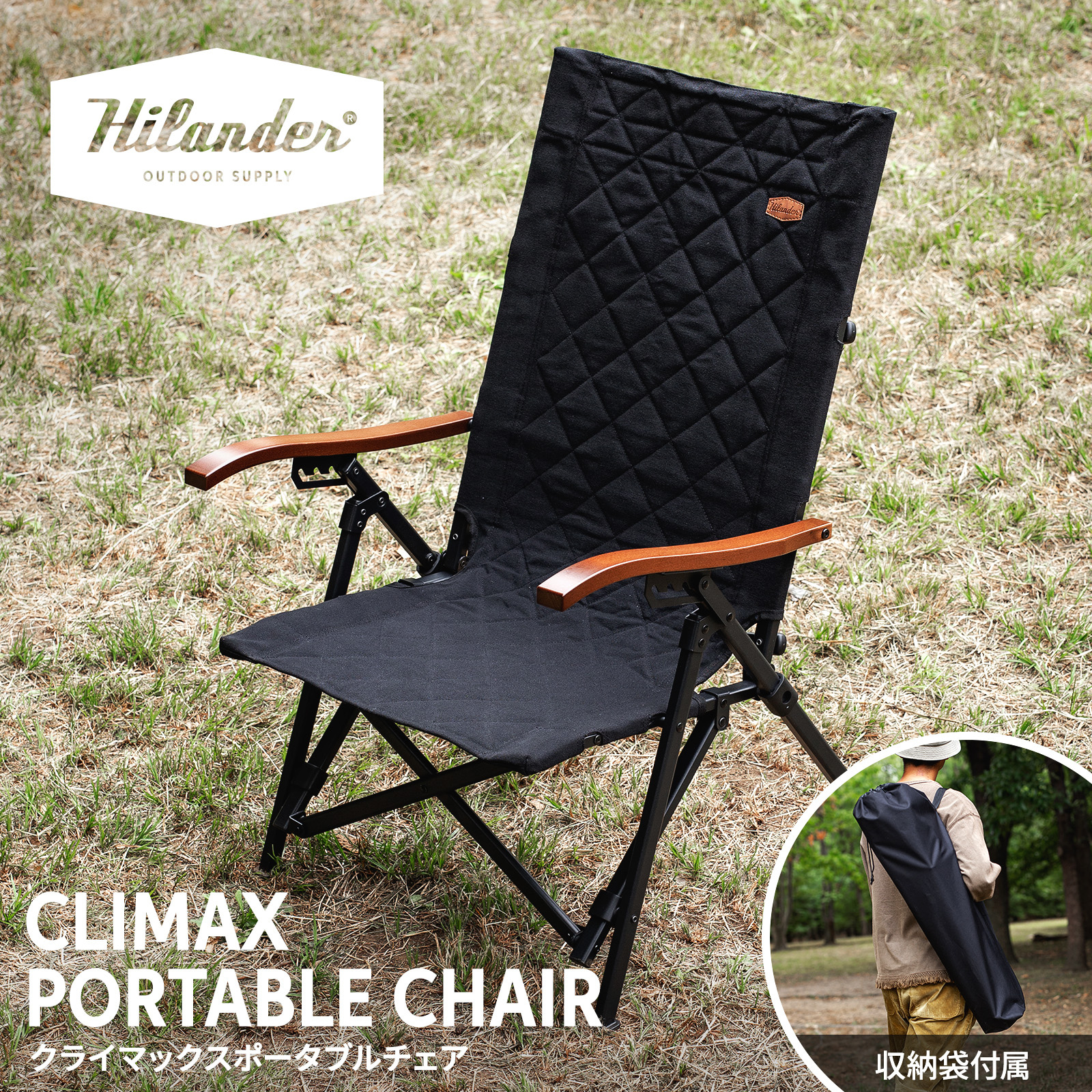 THE NORTH FACE TNF キャンプチェアスリム NN32318（ブラック