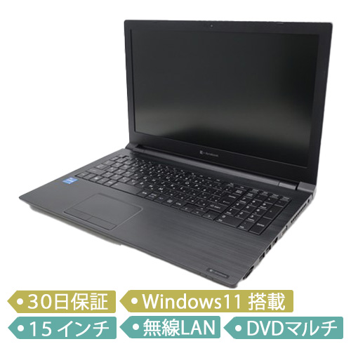 dynabook B65/HV ［A6BCHVF8LB75］ 2022年11月発表モデル Windows